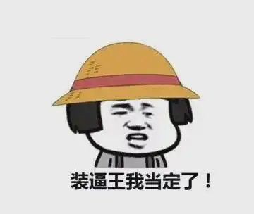 海小移谈移民深藏功与名,一鸣则惊人谈谈贵族项目葡萄牙移民