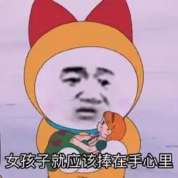 表情包100个表情包大放送,你想要的类型全都有