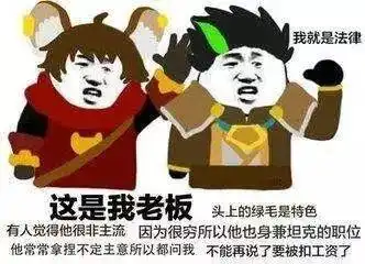 你好,这是我基友