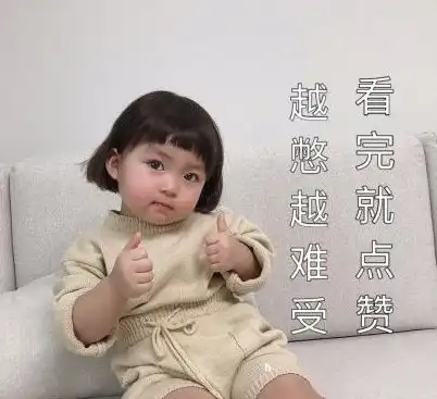 大基数女生认真减肥半年能瘦多少斤
