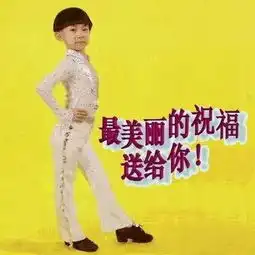 你家也有个这样的微信家庭群吗