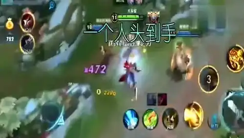 王者荣耀第一次用裴擒虎试玩,我就这么厉害,也是没谁了