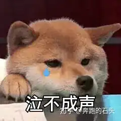 体重长得太快怎么办