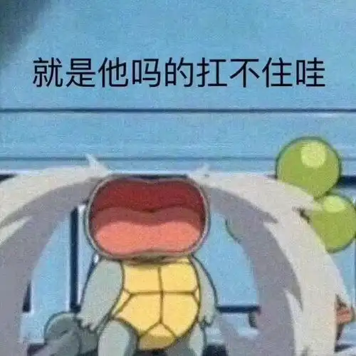 求助怎么开口辞职