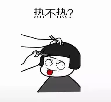 本溪人熬过这周就是下雨一周但再热的天也不要做这件事