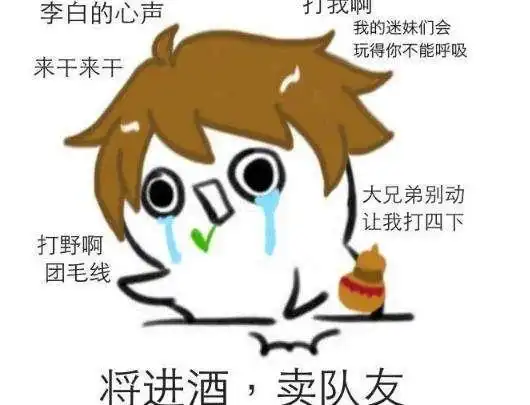 打野幼儿园,小班知识启蒙