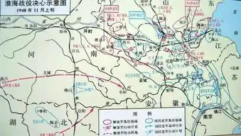 攻城为下攻心为上解放军用猪肉粉条劝降国民党两个师