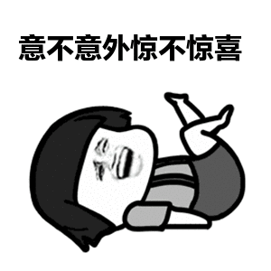 2018年第一篇高考优秀作文新鲜出炉