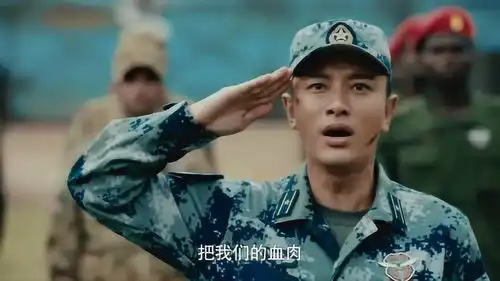贾乃亮10.7向中国军人致敬