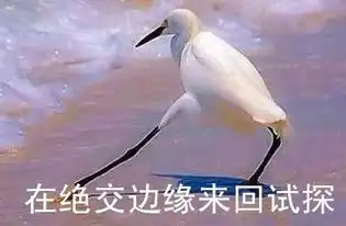 这闺蜜还要吗一谈恋爱就秀恩爱,总在绝交边缘来回试探