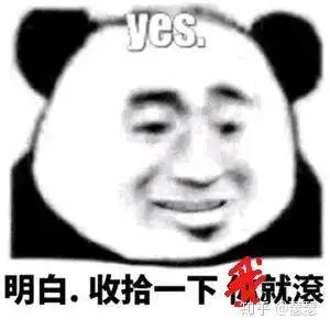 如何找到自己的本命英雄