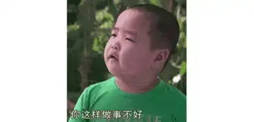 娱乐圈诞生新的表情包谢飞机横空出世,民国地位岌岌可危