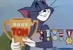 摆不正位置怎么办二