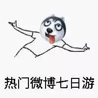 过年去哪儿玩曝光海口这些打卡圣地,年味儿倍儿浓