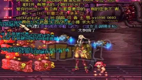 dnf搬砖角色排行榜遭更新,帕拉丁不再是搬砖一姐