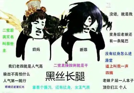 dnf全职业最弱三输出墨迹无力网友不是一家人不进一家门