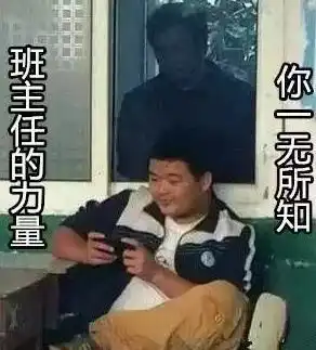 老师让家长改作业这帮小崽子的作业实在太好孝了