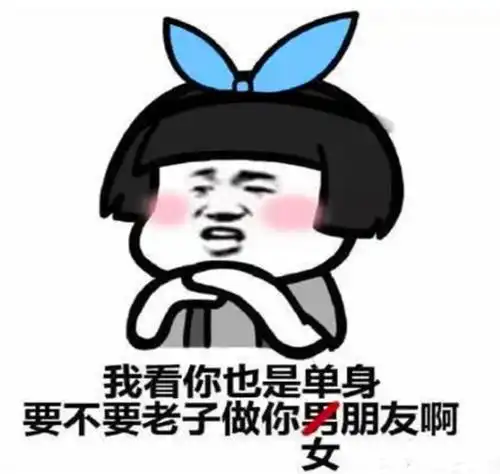 笑话嫂子人长得美,就是性格有点霸道,在家里说一不二