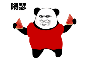 日系三剑客,检测二手天籁,传说中的大沙发