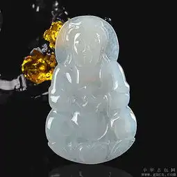 翡翠a货老坑水润冰种观音挂件