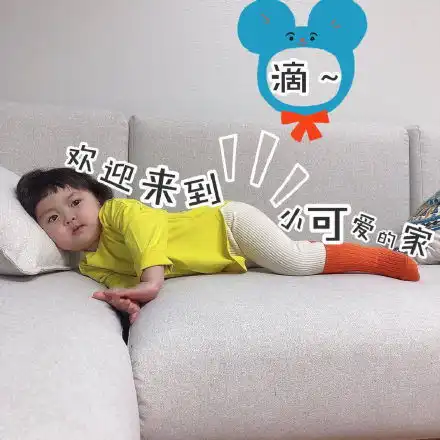 一组罗熙朋友圈背景图