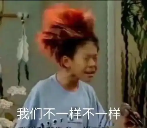 新郎接到恐龙老婆被甜傻,别人家的新娘从没让我失望过