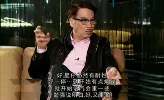 拍美人鱼时遭周星驰撕烂剧本,林允至今害怕再也不敢读本