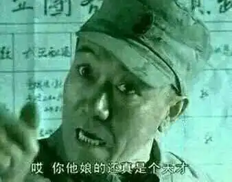 这个特训不一般,过一个不平凡的假期