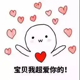 未来几天漳州市天气怎样就看这份天气指南啦