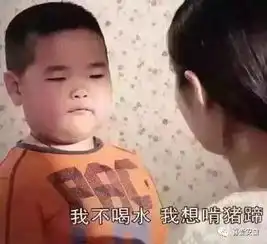 男子被烤鱼征服,怀疑自己是被拐来的,居然真的找到了亲生父母