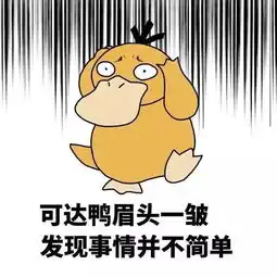 网红曲奇网吧造事情没那么简单