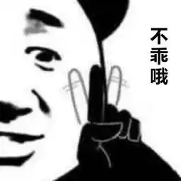 趣闻丨揭秘高考英语神秘人谁是出题的主角