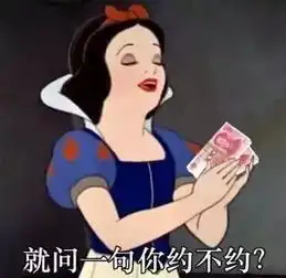 快别宅在家了,这个周六日,阜阳这些景点至少半价优惠