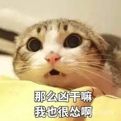 电话,地址,价格,营业时间