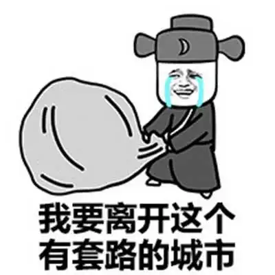 开心段子一次某位诗人和一位将军同为宴会的上宾