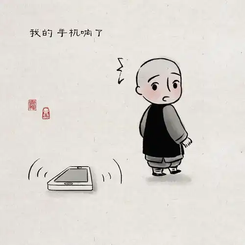 一禅小和尚小品