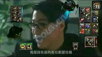 爆笑恶搞dnf各职业版在座的各位都是辣鸡