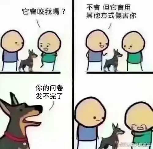 想在hm兼职的同学进来问吧
