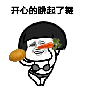 0.5h飙拢成都人有口福啦,这7个蓝莓采摘地开园,不限量敞吃文末车厘子免费吃名单
