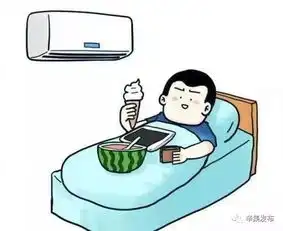 市供电公司紧急提醒关系每一个辛集人