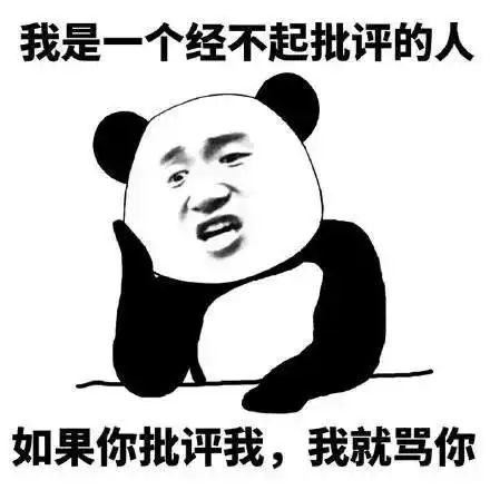 一篇有潜台词的文章,新玩法哦