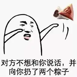 小伙伴们注意了小心买到返青粽叶买粽子攻略请看这里