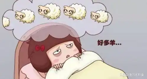 一睡不着就数羊医生缓解失眠的两个小妙招,学会一个都是赚