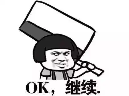 挺住啊至少两股冷空气降雨大风更没想到的是,明天还有