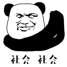 攻击者太鬼畜,融资一亿后的瑞数要干什么