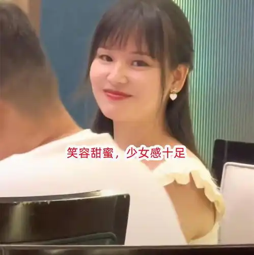 38岁女子给18岁女儿办升学宴,少女感十足,网友丈夫一定很宠她