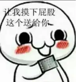 java解决高并发秒杀商品