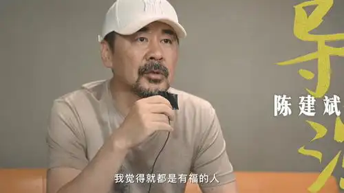 饶晓志发起晓年青剧团集结人才嬉皮笑脸搞戏剧
