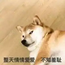 今日表情包推荐,58