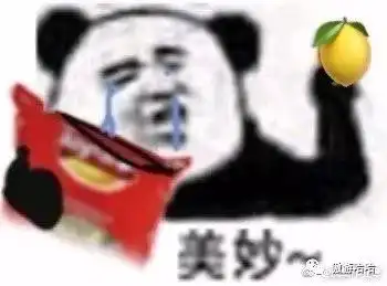 妹子借着酒劲给喜欢的人告白,结果第二天醒来....